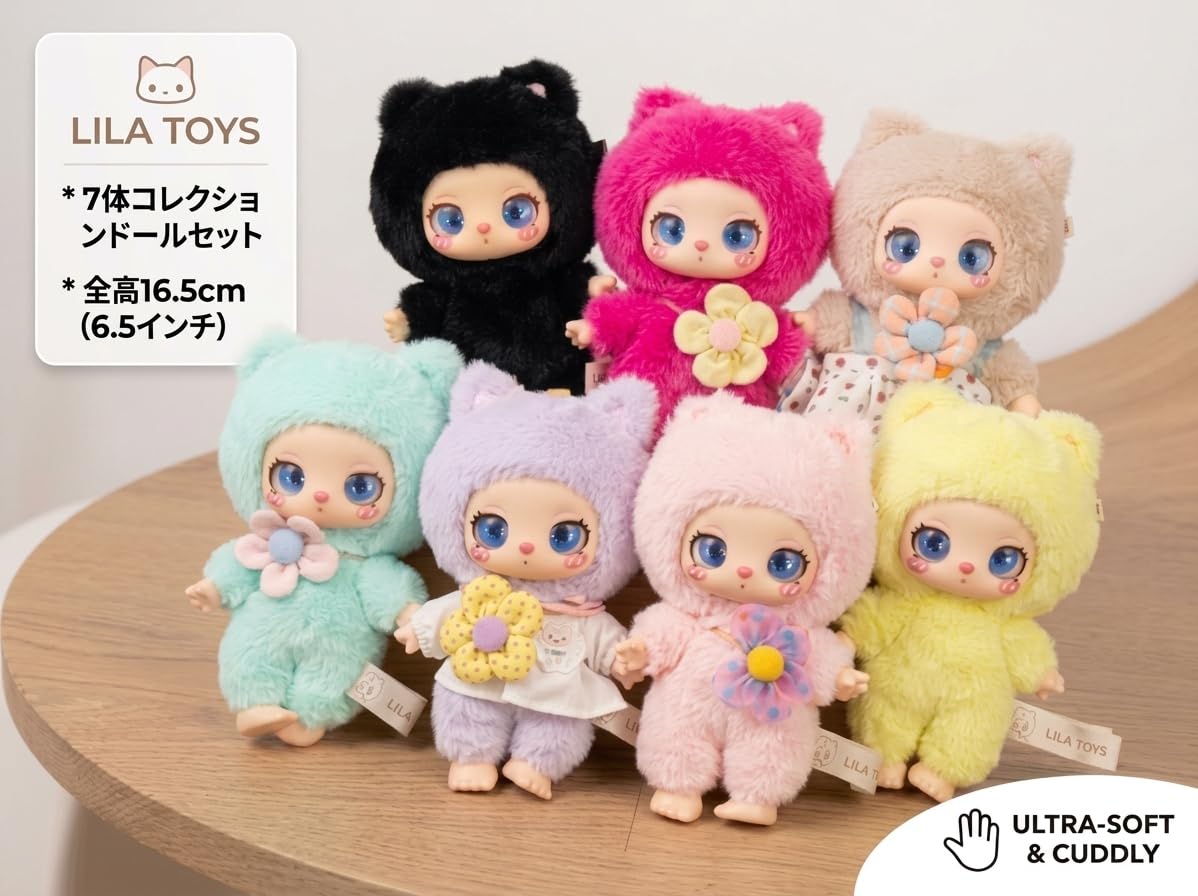 Amazon.co.jp: Liila toys 1代 Liila's Lucky Cat マスコット