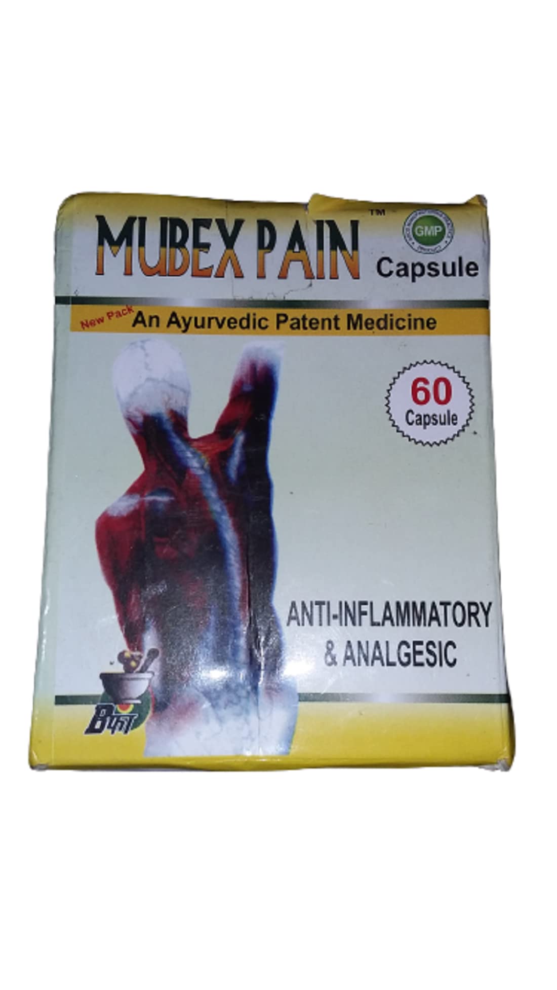 Mubex Pain Capsule - An Ayurvedic Medicine - Pack of 60 Capsule (B09K5PXS5F) Amazon Price History, Amazon Price Tracker