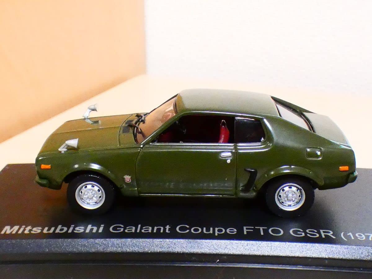 Amazon | Hachette アシェット 1/43 国産名車コレクション 三菱