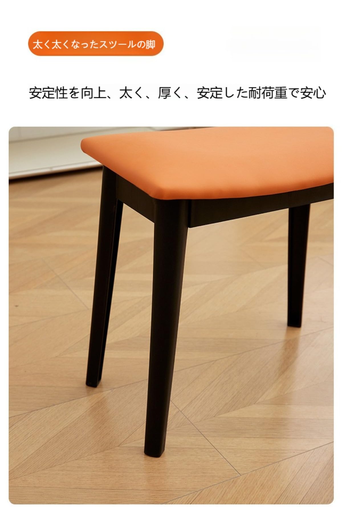 Amazon.co.jp: Livmorx 北欧 ドレッサーチェア ドレッサー 椅子 100