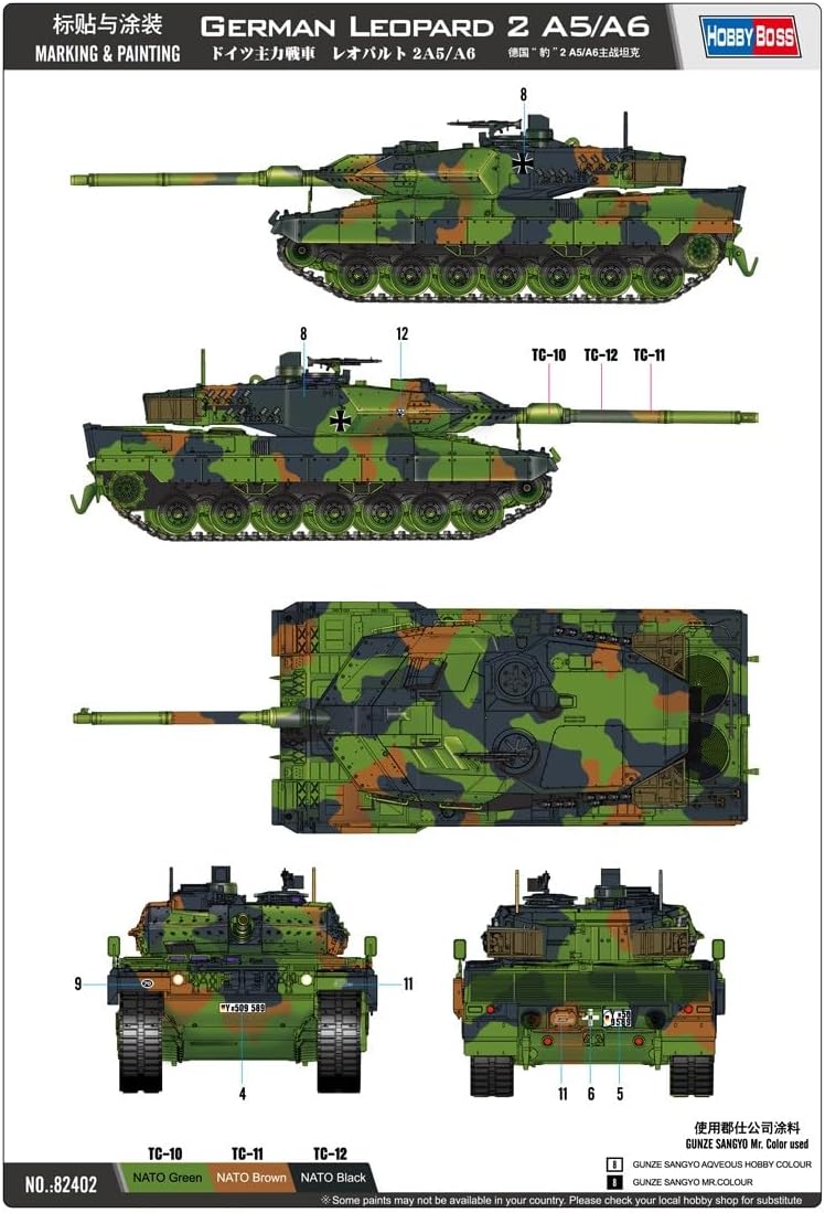 Hobby Boss Leopard 2 A5/A6 Vehicle Model Building Kit (HY82402)