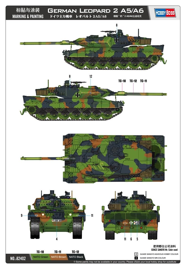 Amazon.com: Hobby Boss Leopard 2 A5/A6 Vehicle Model