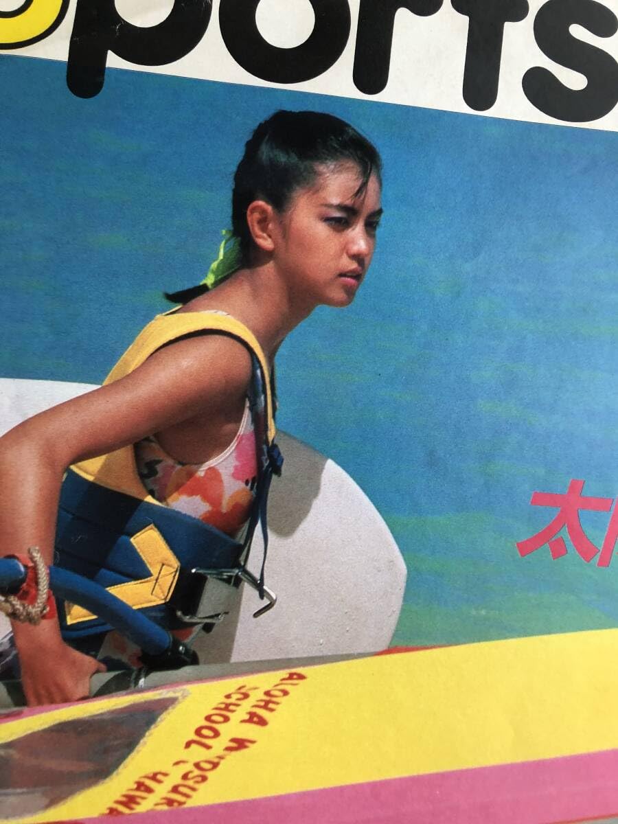 Amazon.co.jp: kj 額装品 鷲尾いさ子 コーセー キャンギャル 水着 広告