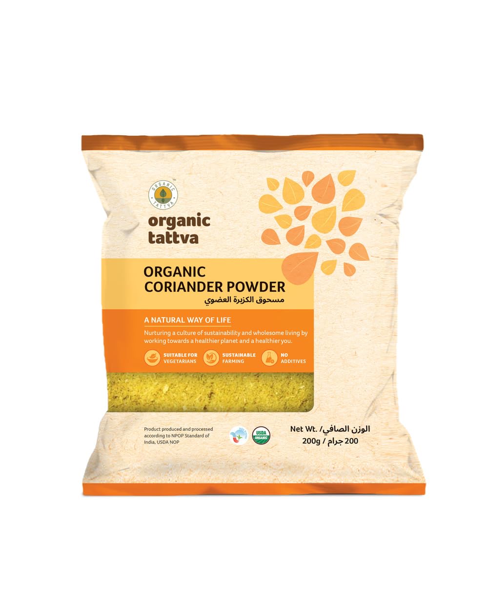 Organic Tattva Coriander Powder 200 g