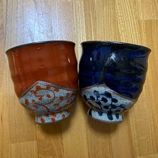 中！間取唐草 夫婦湯飲み 2点セット 和食器