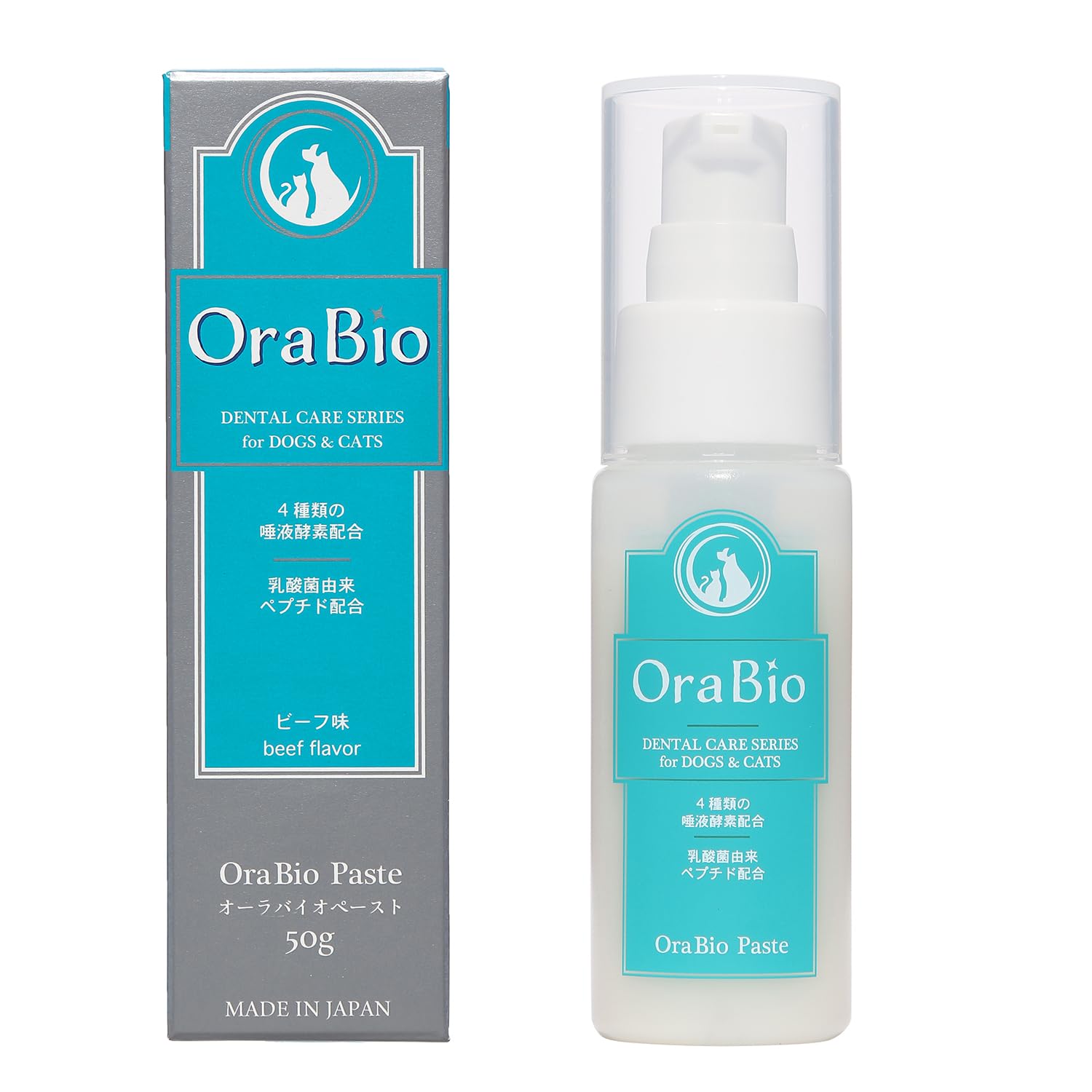 OraBio Paste デンタルケア 7本セット Amazon.co.jp: OraBio オーラバイオペースト 50g [ 4種類の唾液酵素