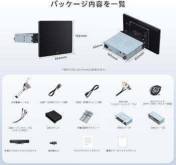 Amazon.co.jp: [10インチ QLED] ATOTOZONE AI Android カーナビ 8G+