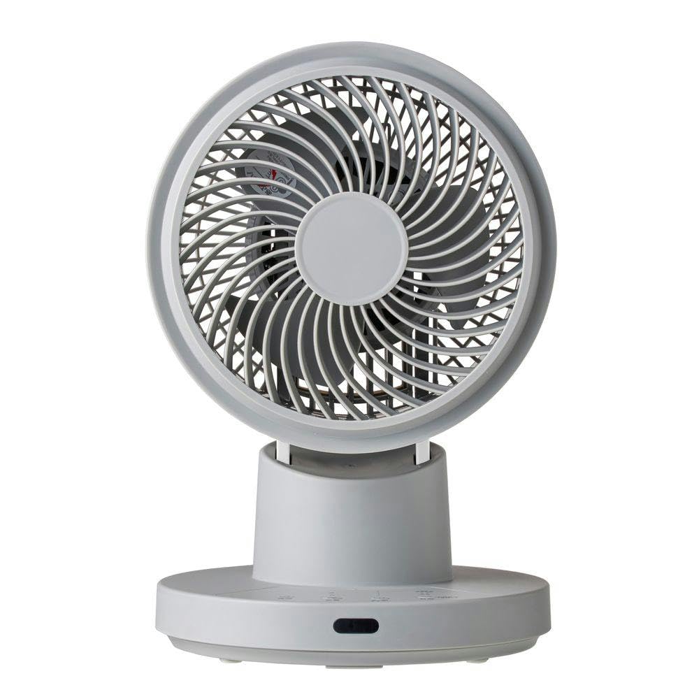 Amazon | カインズ(CAINZ) ACサーキュレーター グレー CZ-5A153-GY