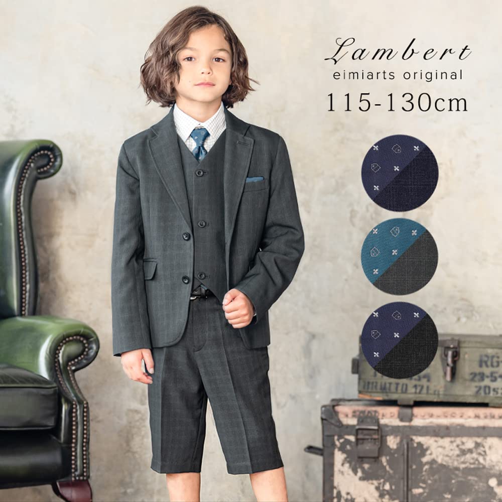 Amazon.co.jp: arisana [アリサナ]: スーツ(男の子) 