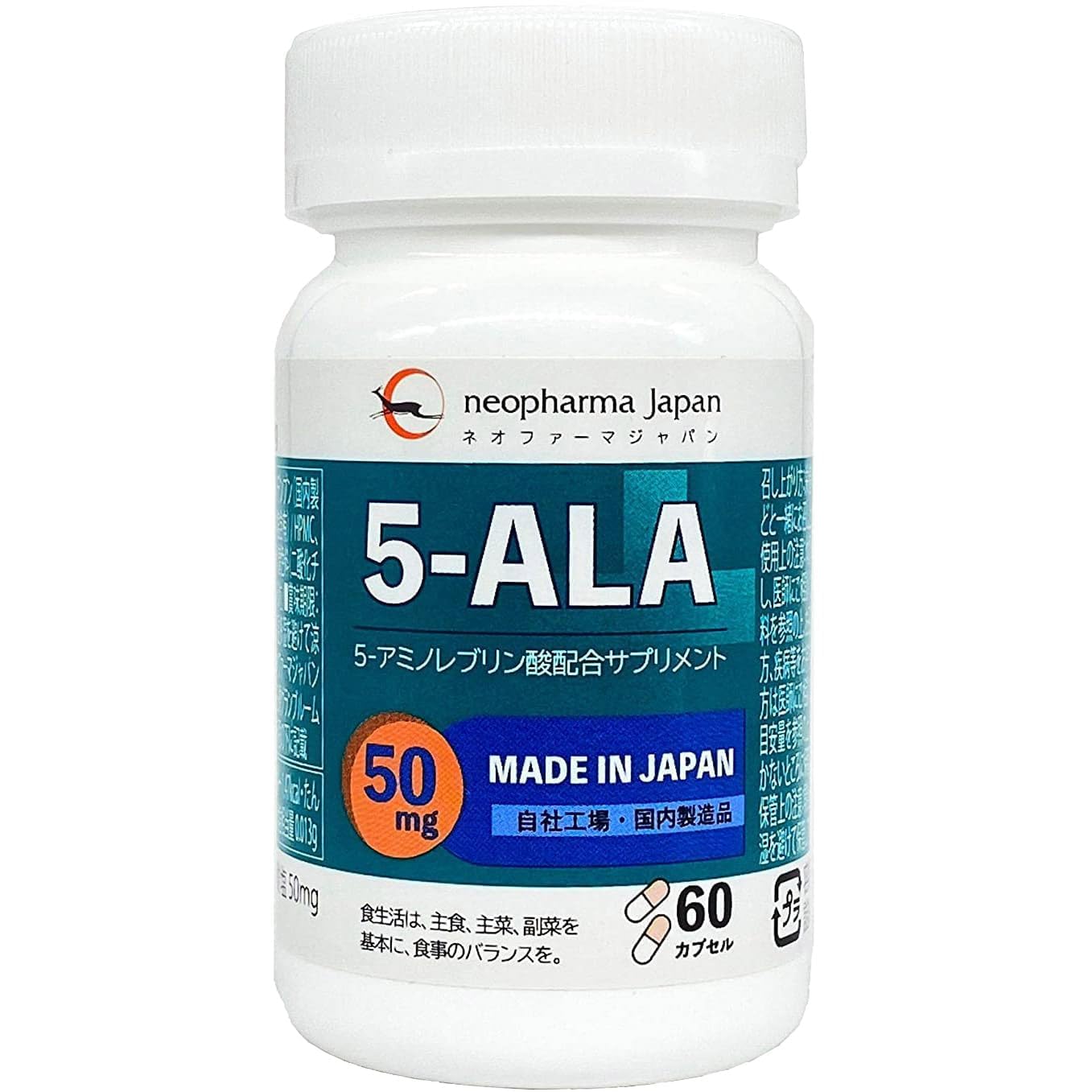 激安！エネアラ5個 エネアラ」の人気商品一覧 | 安い商品を通販サイトから探す - 価格.com