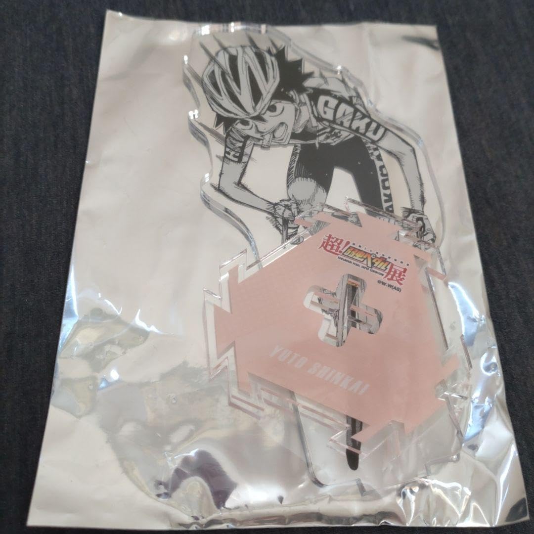 松本人志のちょっとした言葉カレンダー 日めくり カレンダー 言葉