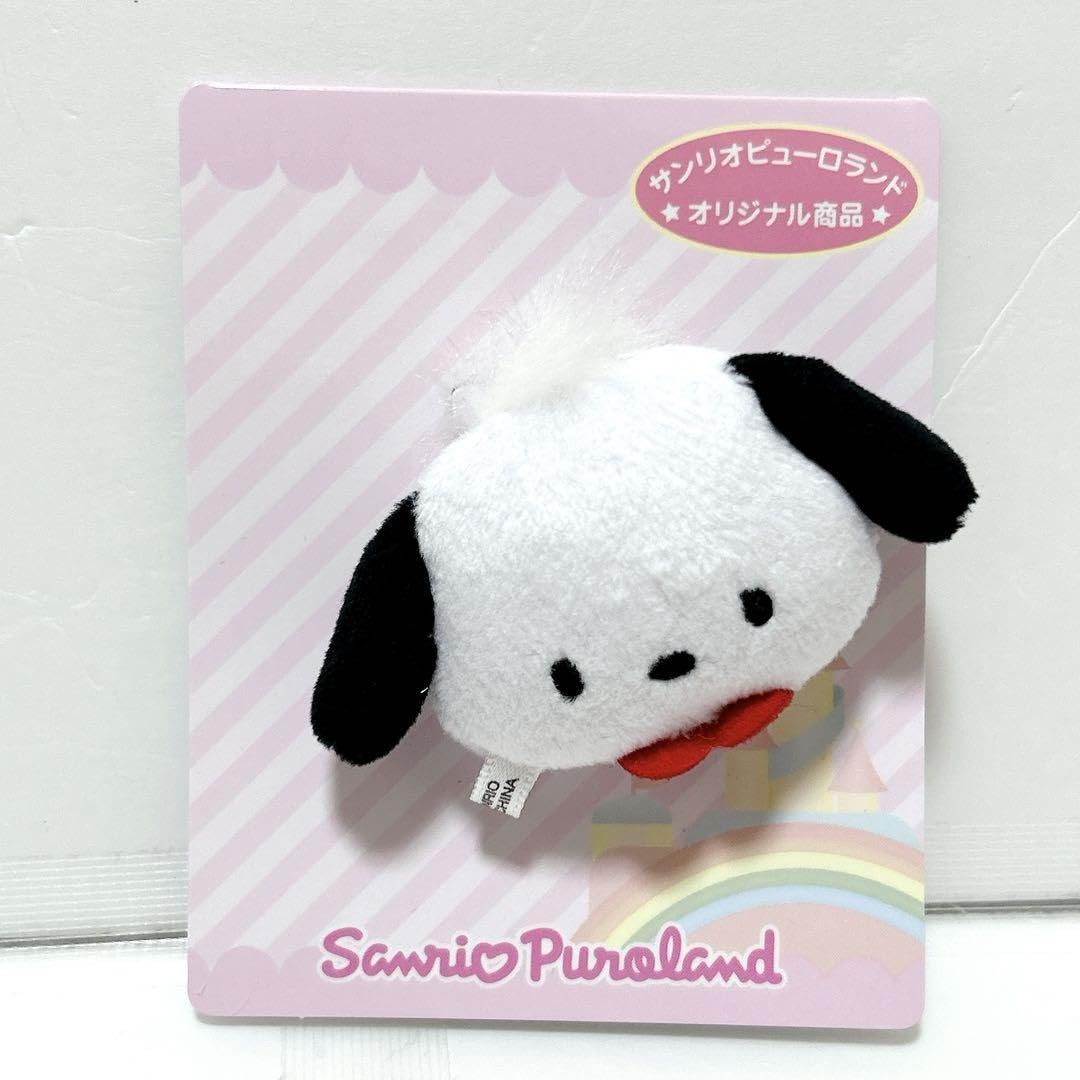 ピカチュウ＆ポチャッコ ぬいぐるみ 忍者 ピカチュウ ぬいぐるみ 未使用タグ付きポケモンセンター