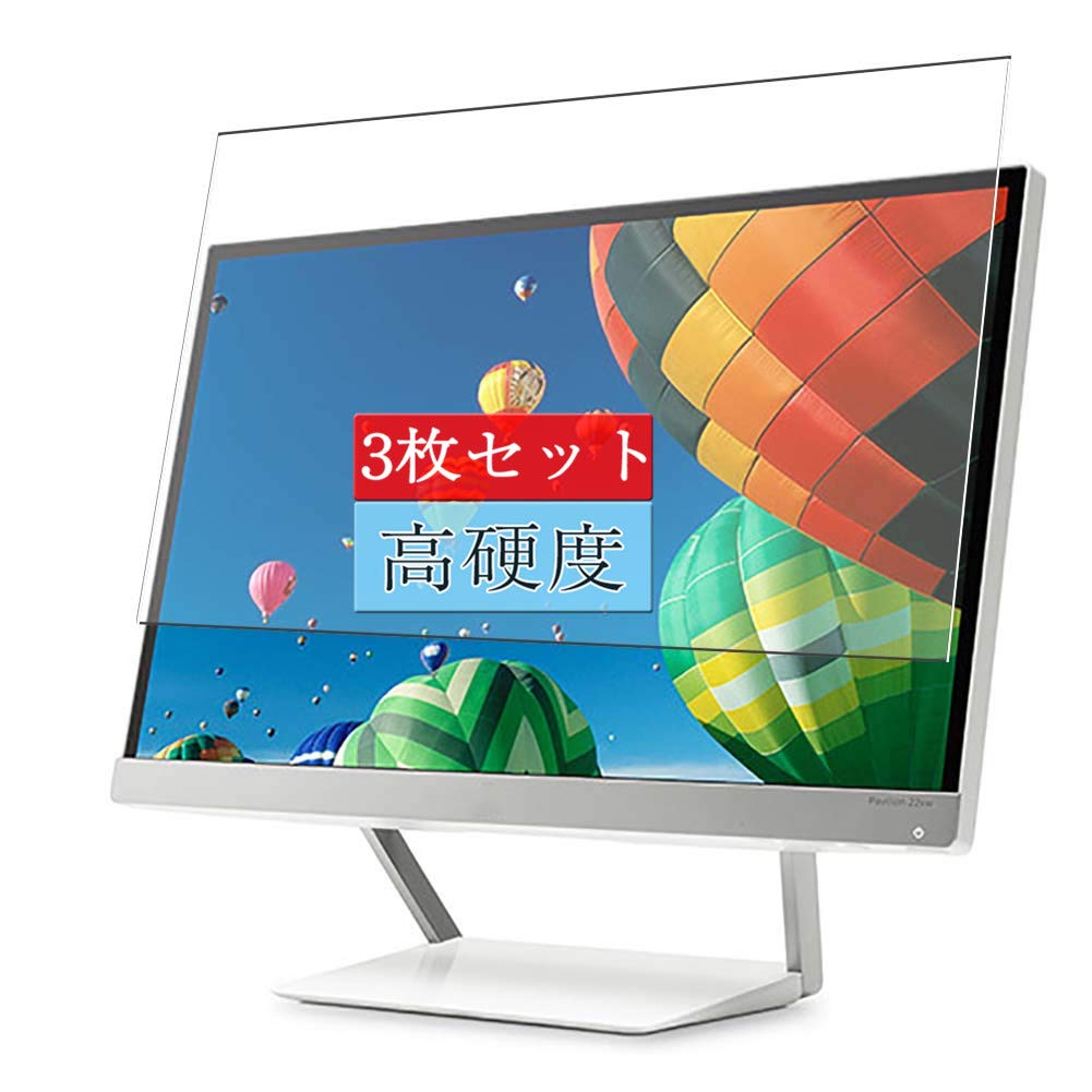 Amazon | 3枚 Sukix フィルム 、 HP Pavilion 22xw J7Y67AA#ABJ