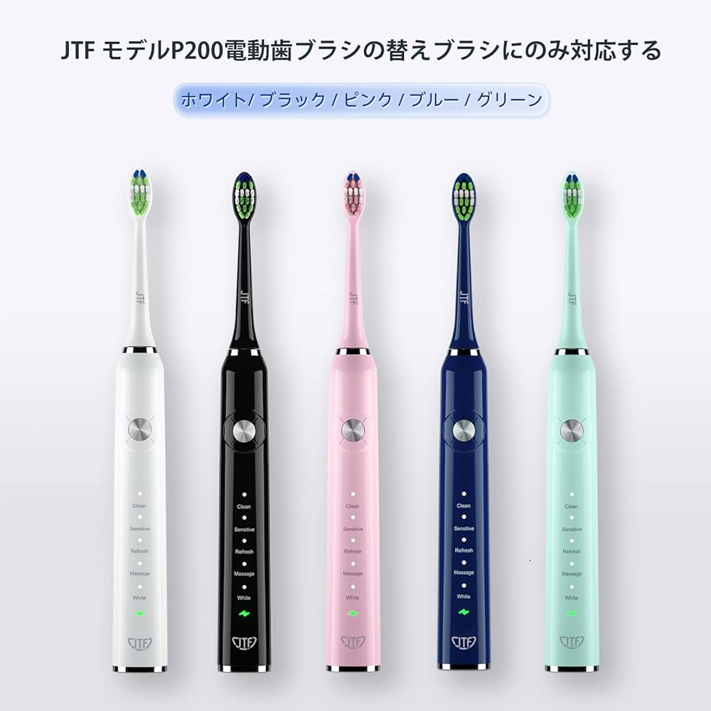 奇跡の歯ブラシ　電動歯ブラシ本体　交換用ヘッド リニューアル前商品 奇跡のフルスロットル 交換用ヘッド5本