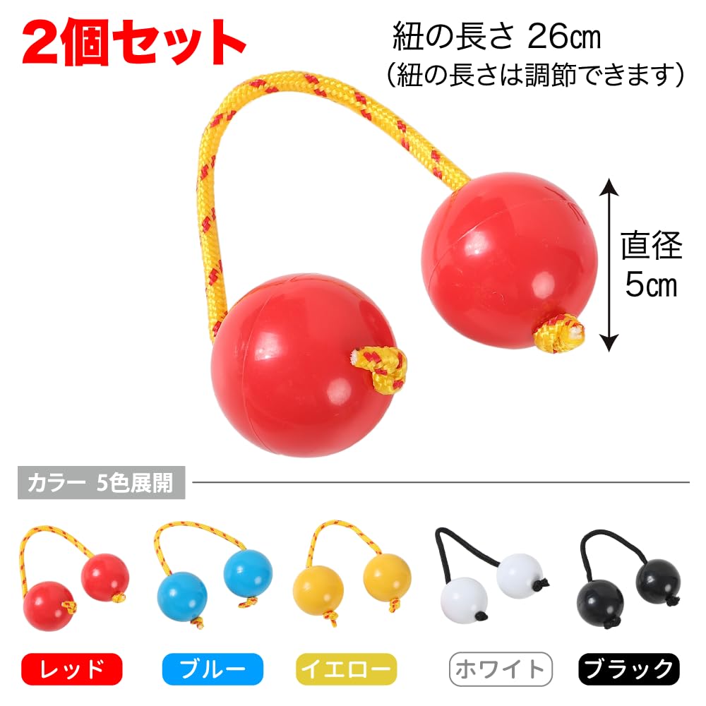 5袋セット　アサラト　パチカ　アフリカ産 Amazon | All Bright パチカ アサラト バティカ 民族楽器 アフリカ