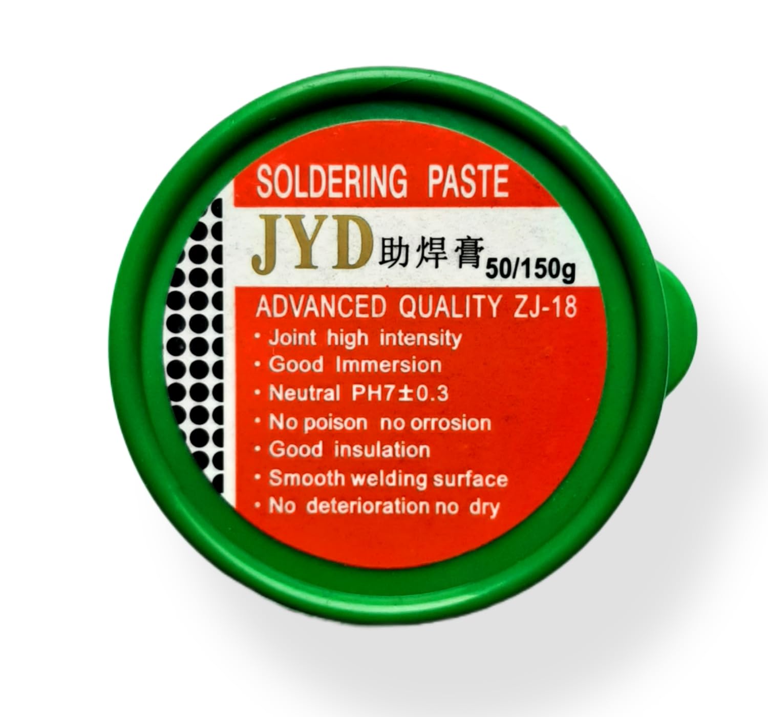Electrical Learner Solder Flux Grease Paste for Soldering 150gm Soldering Paste Soldering Flux (B0CHPVY4JX) Amazon Price History, Amazon Price Tracker