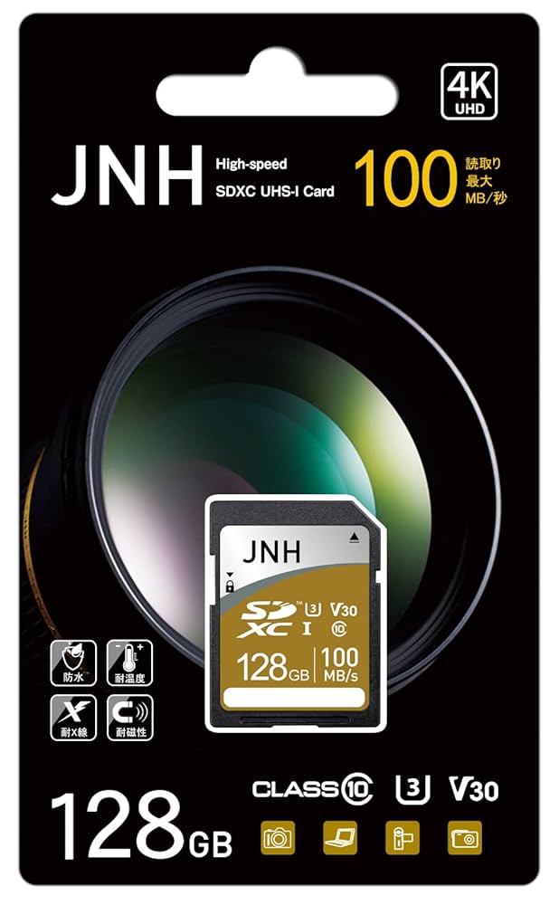 Amazon | SDカード SDXCカード 128GB JNH UHS-I超高速100MB/s