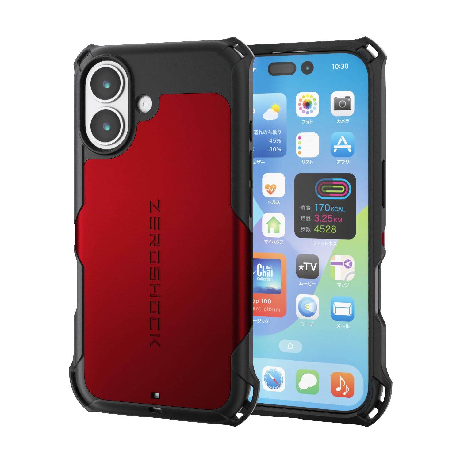 Amazon.co.jp: エレコム iPhone 17 ケース カバー 耐衝撃 衝撃吸収