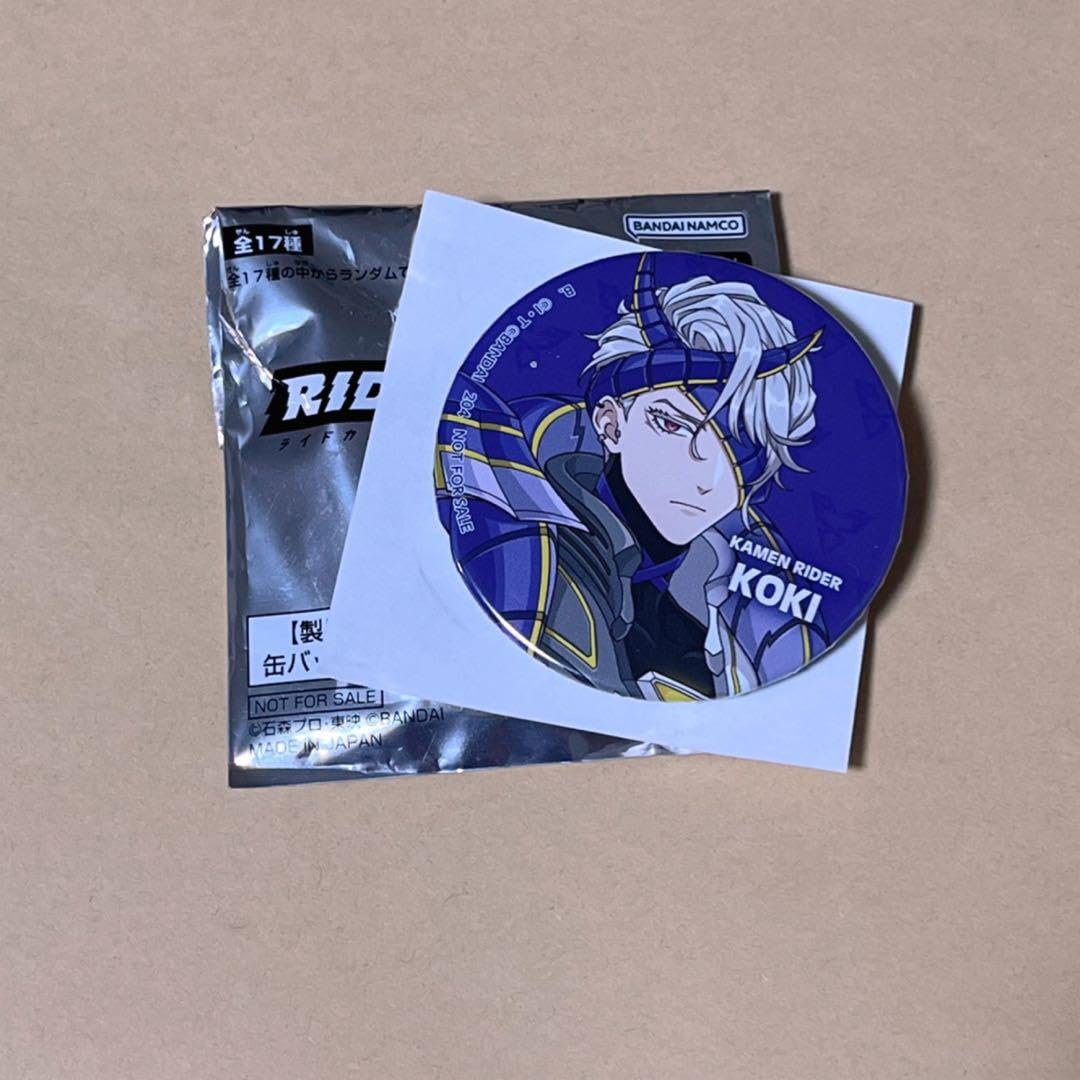 皇紀 仮面ライダー ライドカメンズ anime japan 缶バッジ ライドカメンズ AnimeJapan 配布 缶バッジ 皇紀 王蛇 - メルカリ