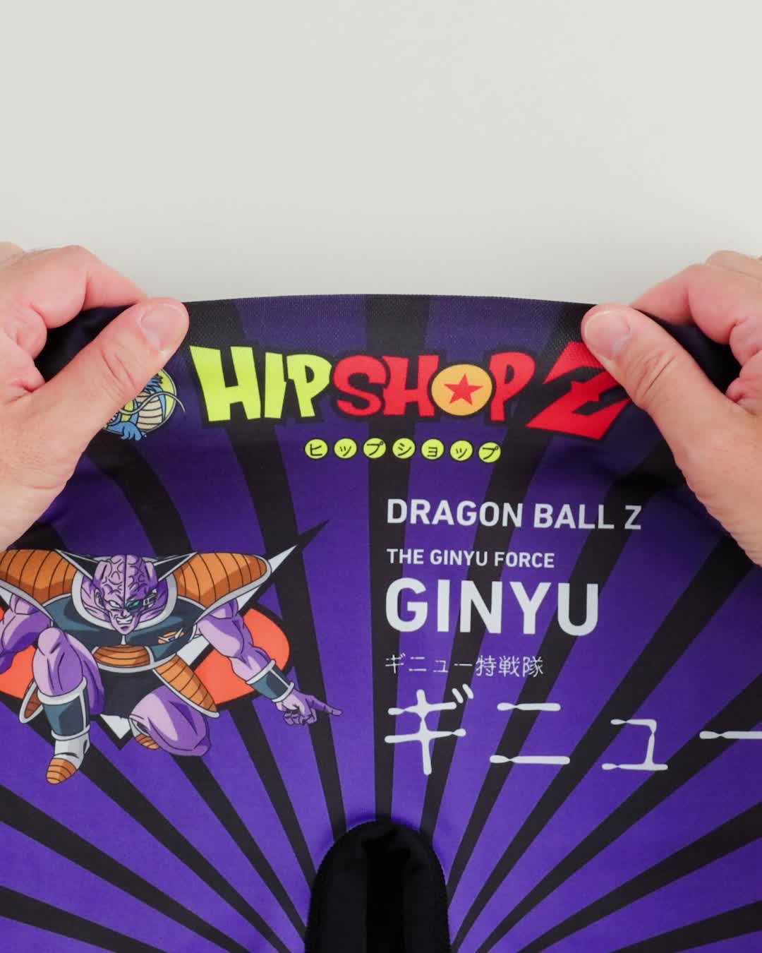 Amazon | DRAGON BALL Z/ドラゴンボールZ（ギニュー） アンダーパンツ