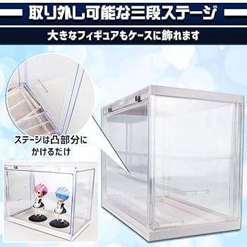 ☆コレクションケース・フィギュアケース☆　北海道 滝川市（郊外含む）引き取り限定 With Plan コレクションケース 大型 120 led 鍵付き フィギュア
