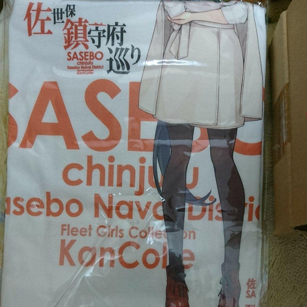 Amazon.co.jp: 艦これ☆三越コラボトートバッグ缶バッジ時雨ゴトランド