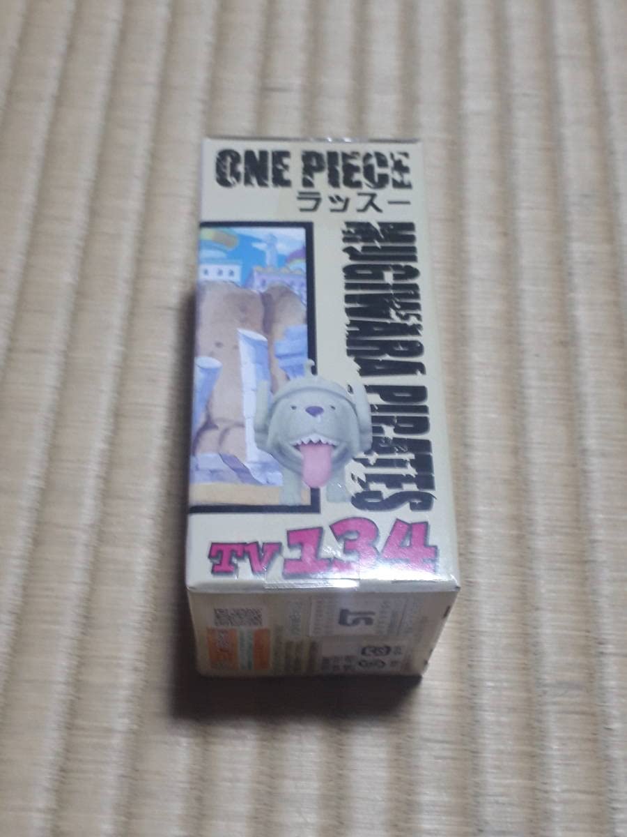 ワンピース ワールドコレクタブルフィギュアvol.16 ラッスー単品 ワンピース vol.16 ラッスー ワーコレ ワールドコレクタブル