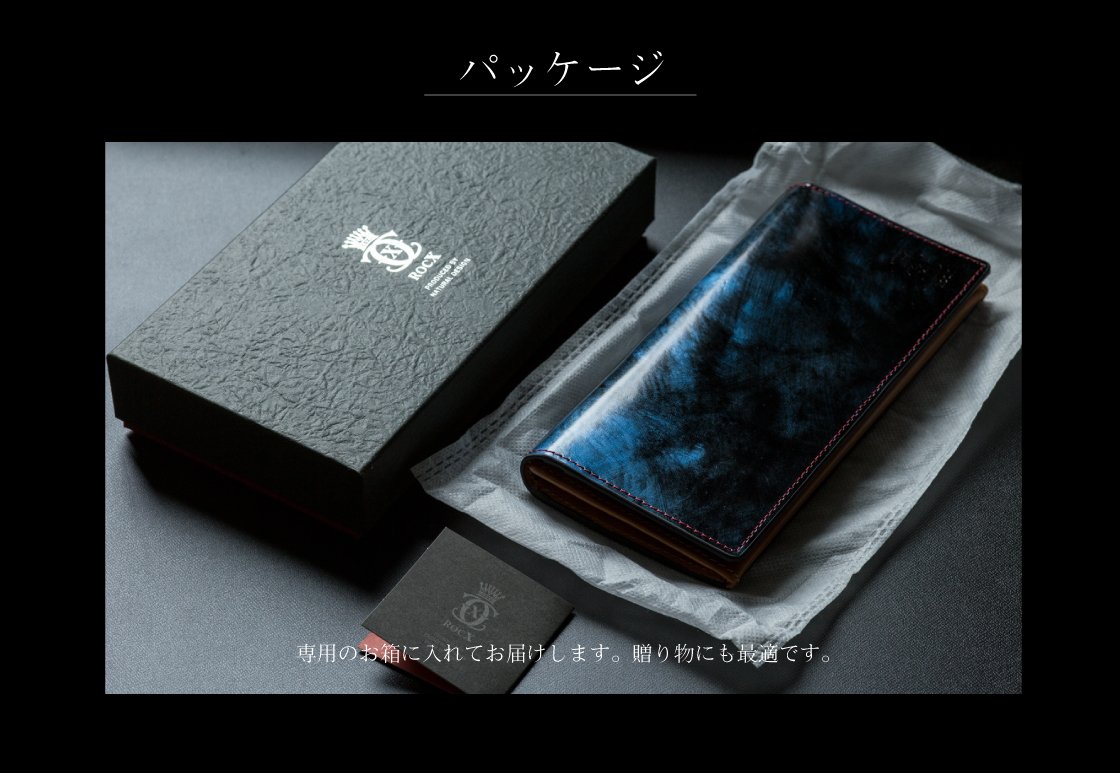 Amazon.co.jp: NATURALdesign プレミアムレザー長財布 Rocx Silver WT 