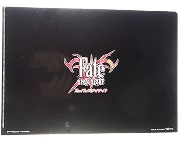 Fate/stay night 衛宮士郎 クリアファイル66枚セット Amazon.co.jp: Fate stay night クリアファイルセット 衛宮士郎