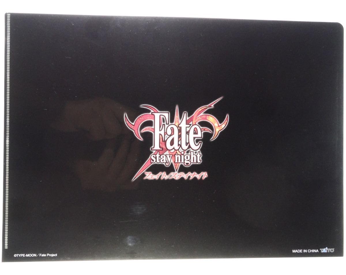 Fate/stay night 衛宮士郎 クリアファイル66枚セット 劇場版「Fate/stay night [Heaven's Feel]」 - クリアファイル