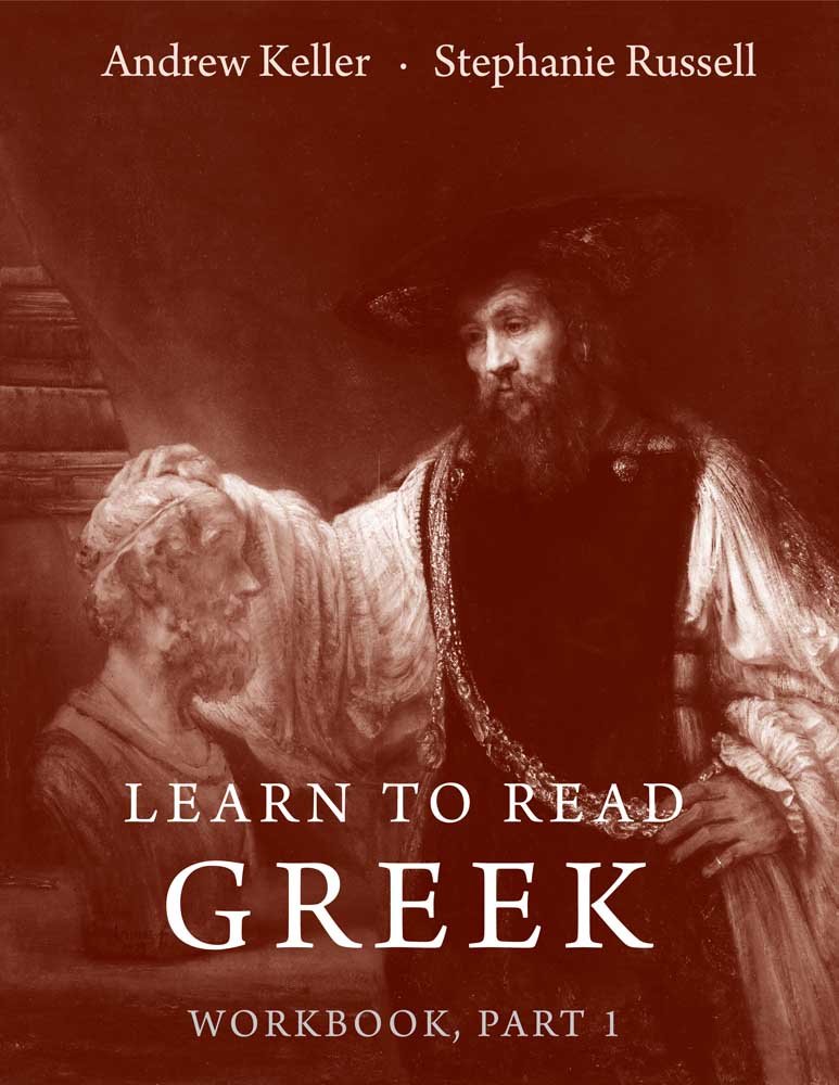 Learn to Read Greek Part 1 (Workbook): Workbook Part 1