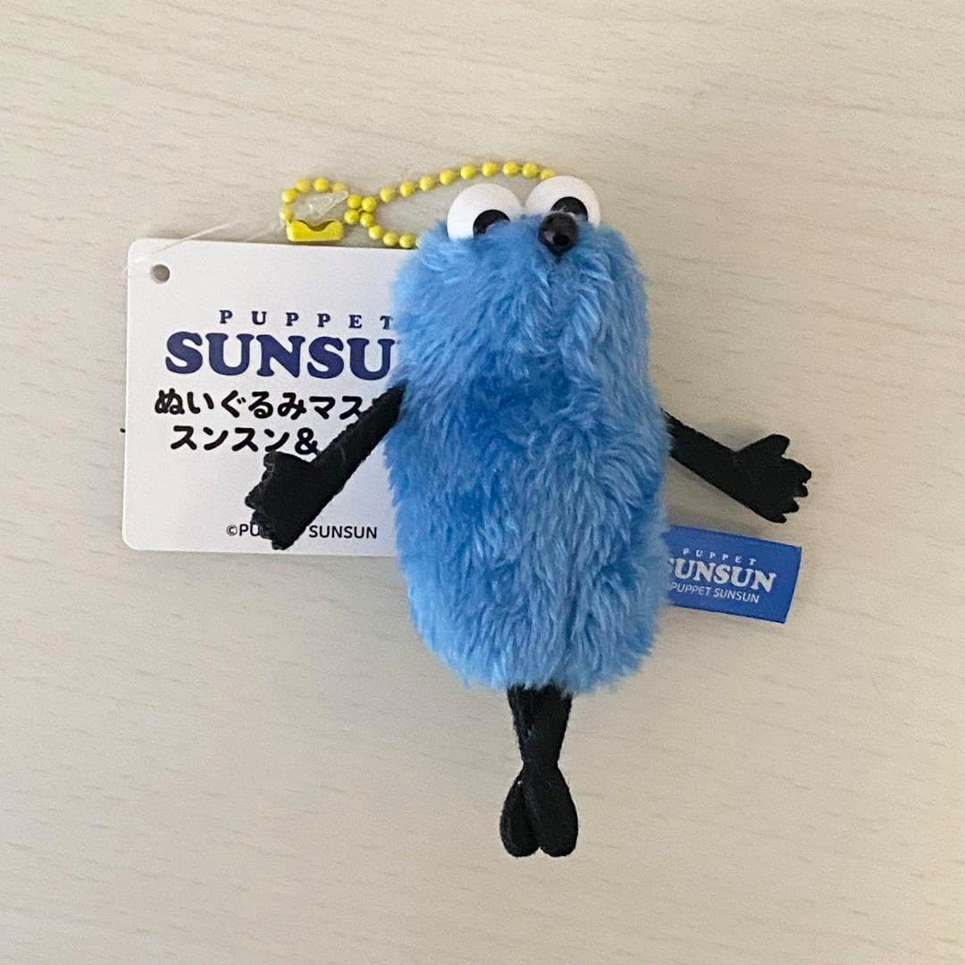 スンスン キーホルダー 青 新品】ぬいぐるみマスコット パペット