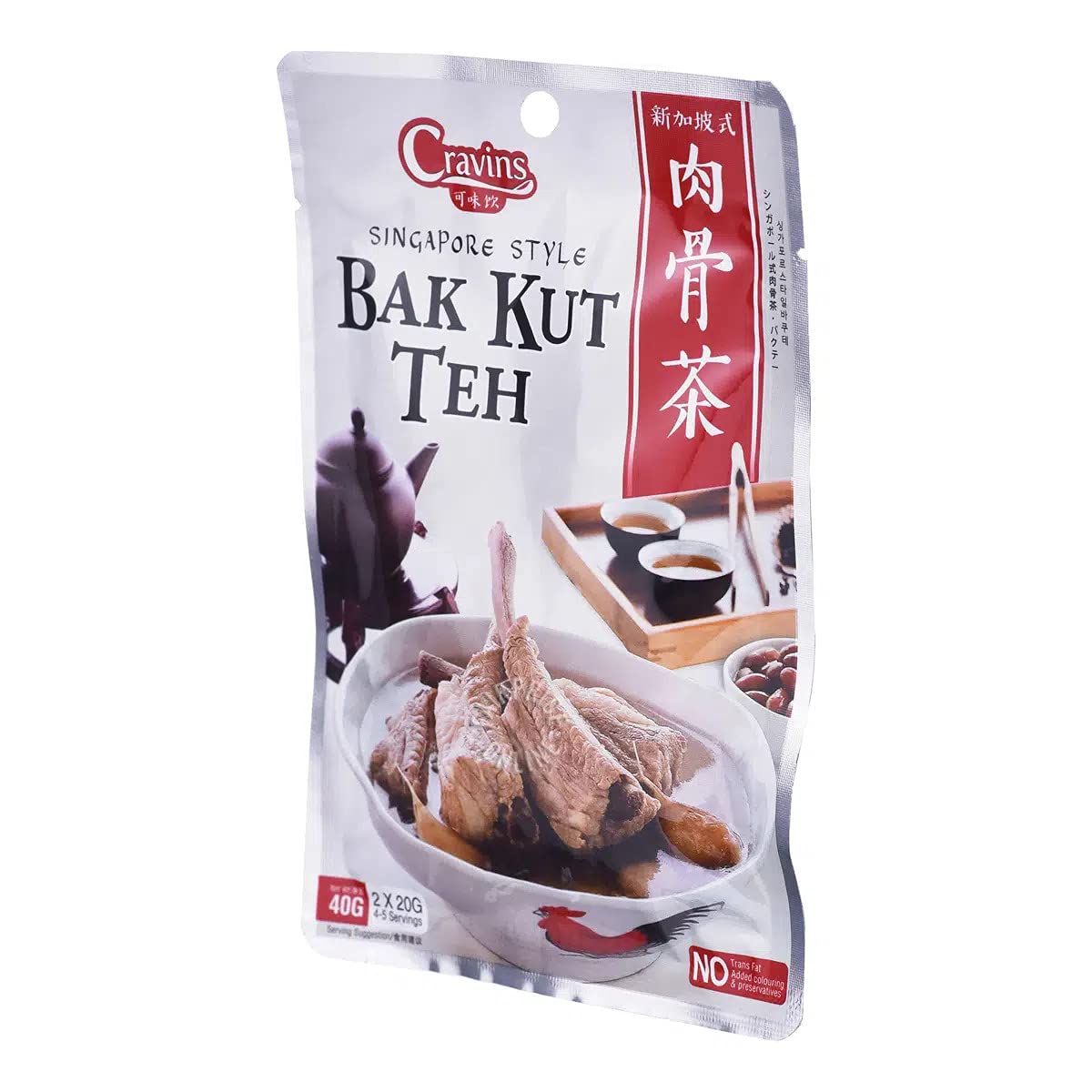 Cravins Singapore Style Bak Kut Teh 40g -A favourite amongst Singaporeans, this Teochew-style Bak Kut Teh is the quintessential Singaporean dish