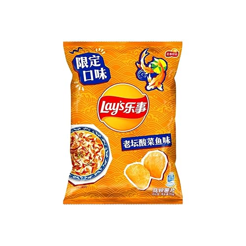 Miniatura 3 de Frito Lay 's Lay's Exotic Patatas fritas paquete variado importado de China, paquete de 10
