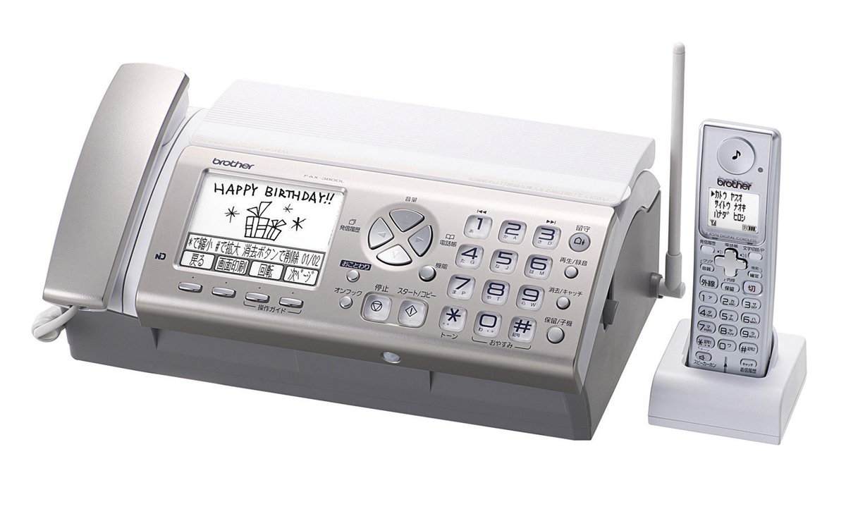 Amazon.co.jp: ブラザー 普通紙ファクス FAX-380DL デジタルコードレス 