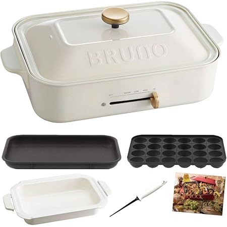 Amazon レシピブック付き Bruno コンパクトホットプレート セラミックコート鍋 2点セット Monogallery限定たこやきピック レシピブック付 White Bruno ホットプレート