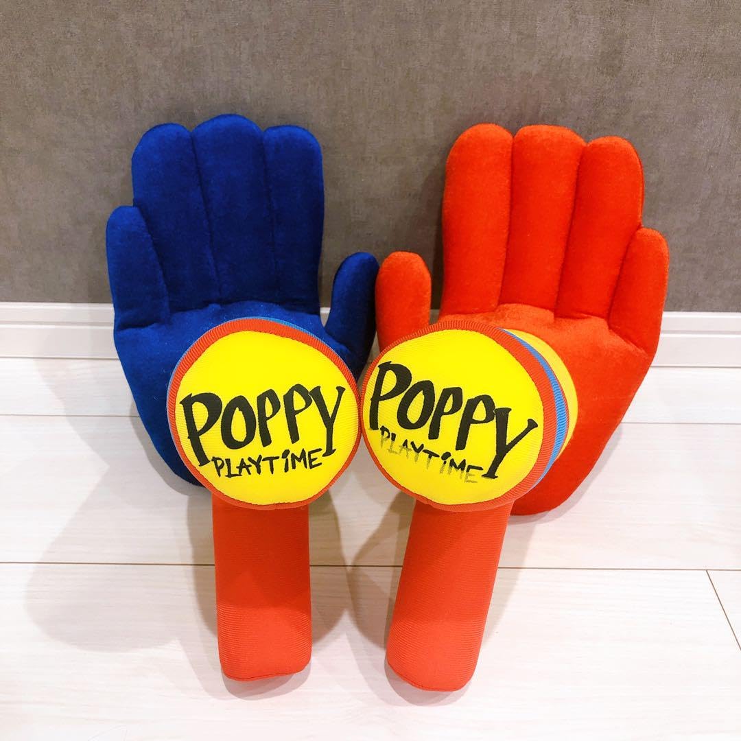 Poppy Playtime グラブパック　ハギーワギー　ぬいぐるみセット Amazon.co.jp: ハギーワギー ポピープレイタイム グラブパック
