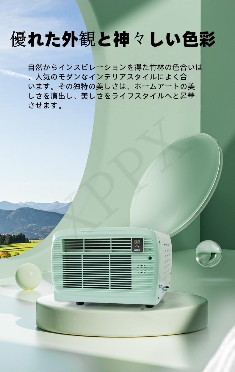Amazon | XPPXモバイルエ ア コ ン、屋外用 エ ア コ ン、コ ンプ