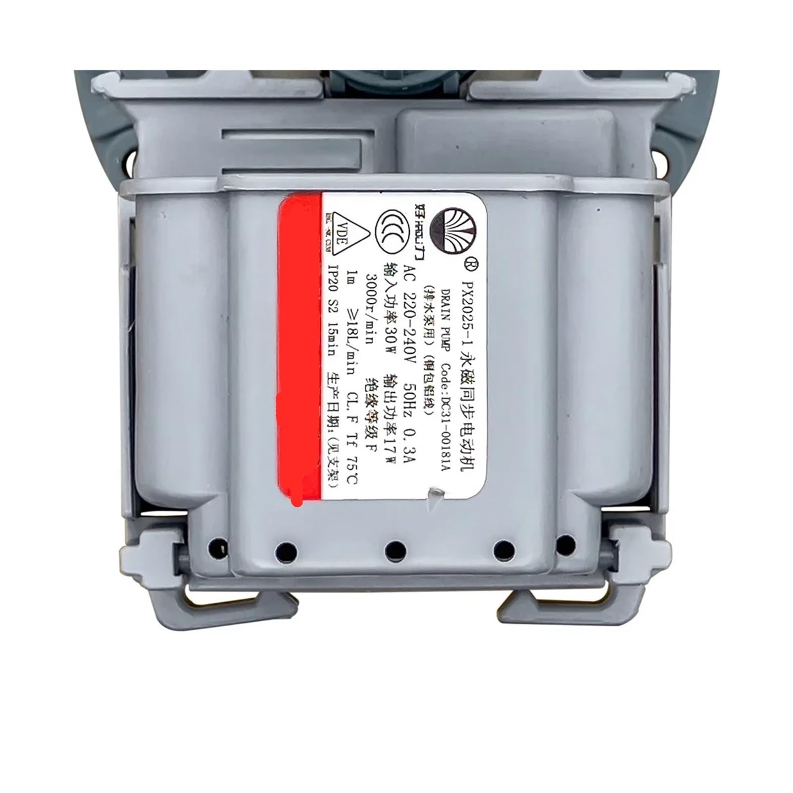 Motor De Bomba De Drenaje Compatible Con Samsung PX2025-1 3000
