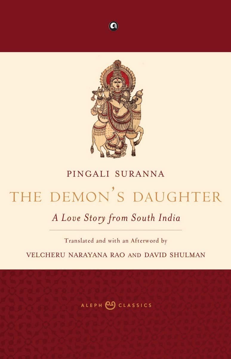 THE DEMON'S DAUGHTER (PB)