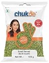 Chukde Fennel Seeds Fine (Lucknavi Saunf) 100gms gallery image