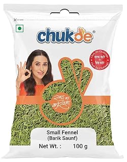 Chukde Fennel Seeds Fine (Lucknavi Saunf) 100gms
