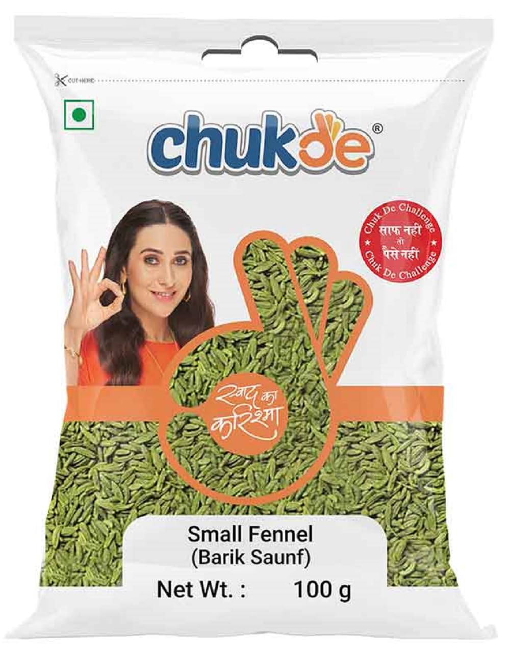 100gms