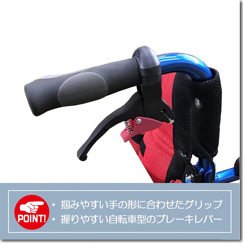 Amazon | ナイス ウェイ2（Nice Way2）【非課税】折りたたみ式 車椅子 