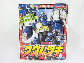 セガアレスタとエクセリオン：ジャンク品 ブースターパック 第14弾 断罪の白焔弓 ｜ Z/X - Zillions of