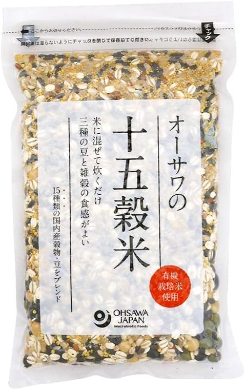 超 ウルグアイ産帝王アメジストクラスター・ピンクカルサイト付きN8