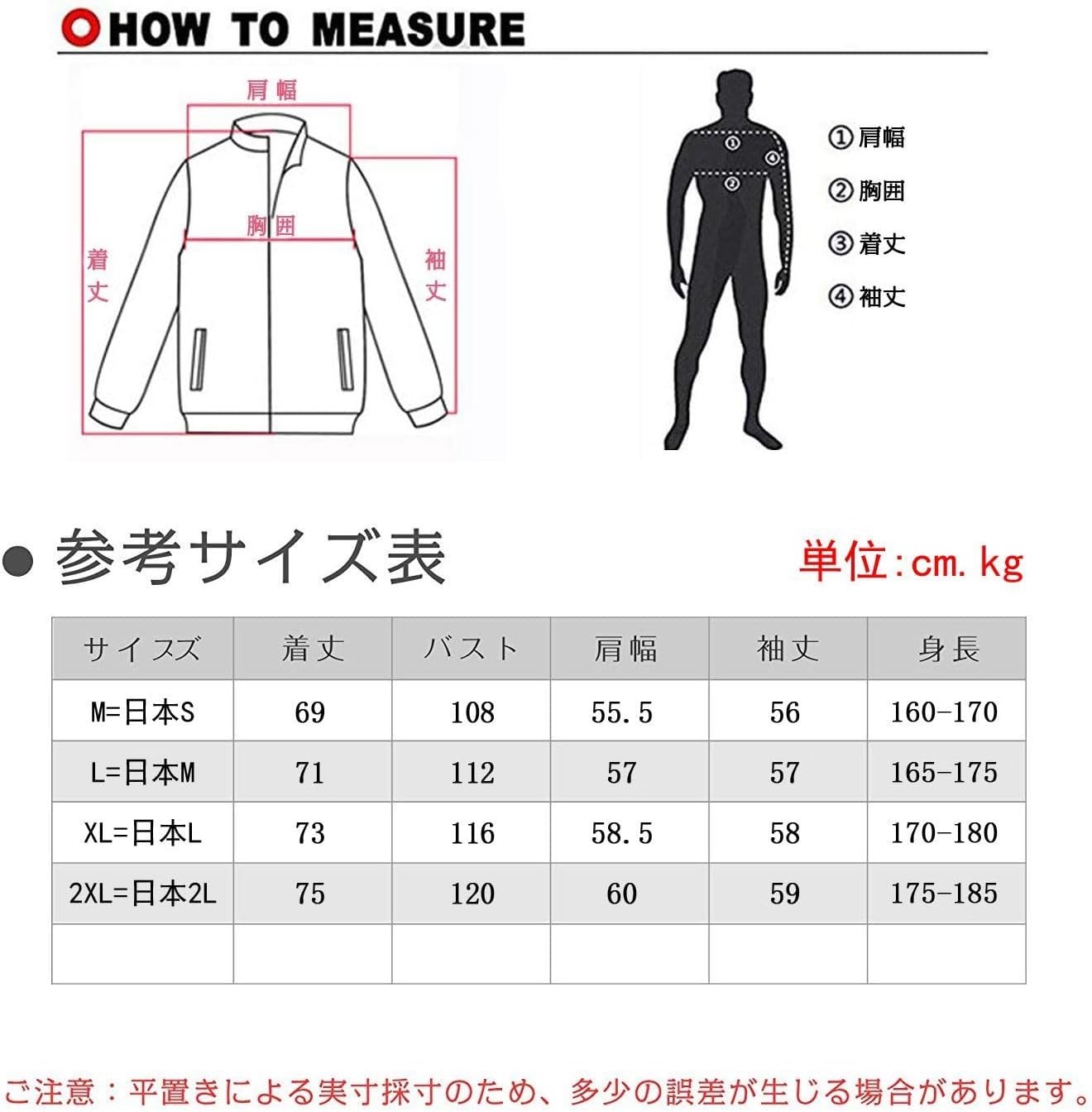 [KOTRBOY] メンズ カーディガン 秋服ビジネス カジュアル和式カーディガンメンズ長袖 羽織アウター セーター Vネック ゆっ