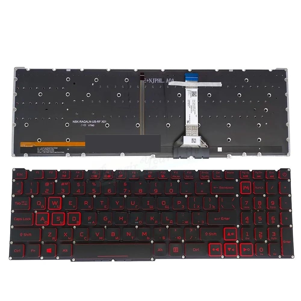 Clavier Russe RU Acer Nitro 5 finitions soignées et rétroéclairage rouge - 3