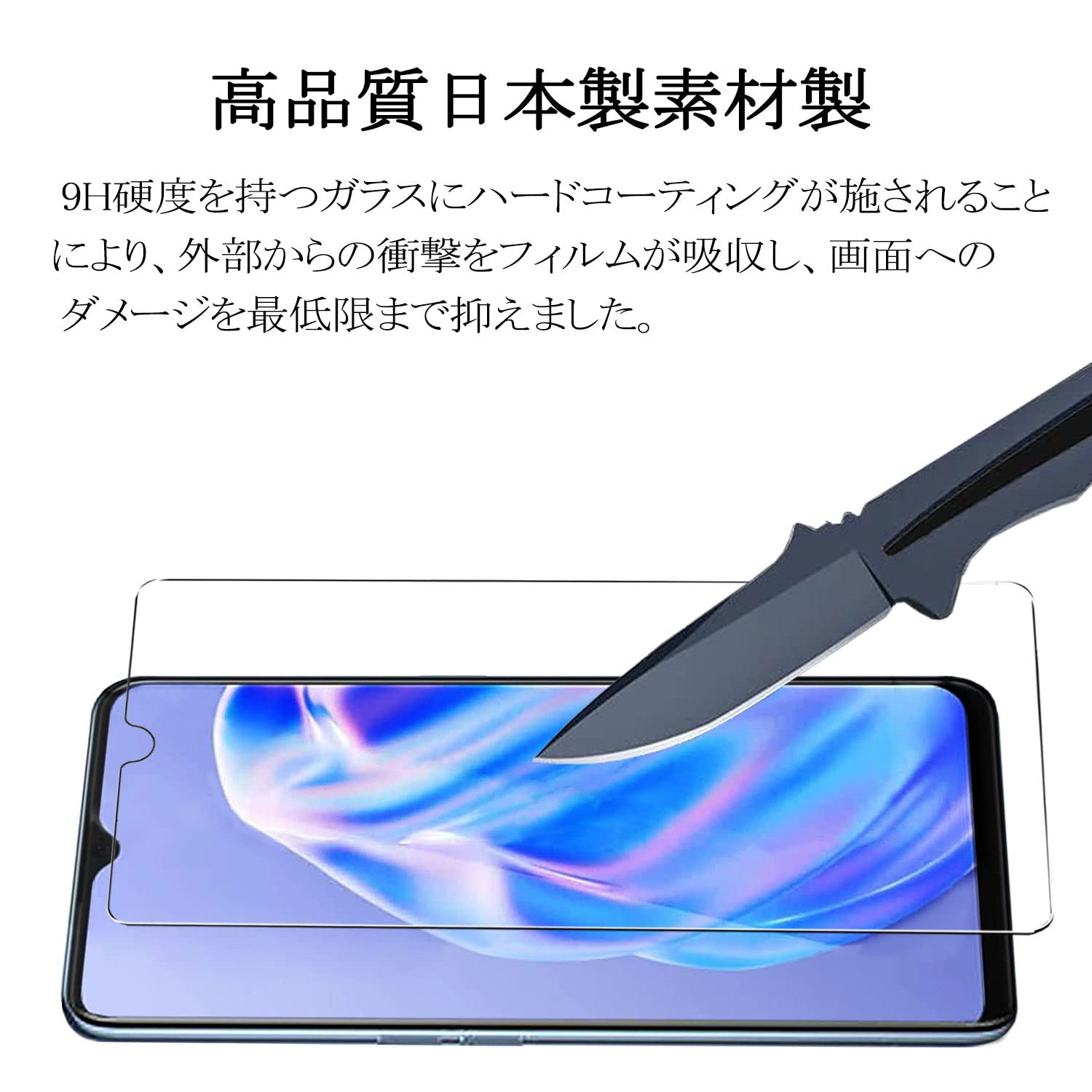 Amazon | 【2枚セット】 OPPO Reno3 A 用 ガラスフィルム 強化ガラス
