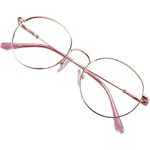 VisionGlobal Blue Light Blocking Glasses for Women/Men, Anti Eyestrain,TV Glasses, Stylish Oval Frame, Anti Glare